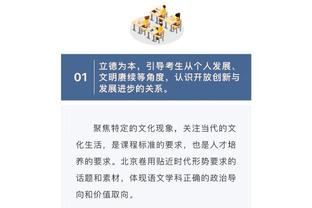 英超主帅下课赔率：库珀第一，滕哈赫第二＆周末迎双红会